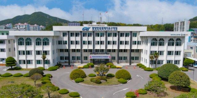 -광양만권경제자유구역청 전경 (사진 = 광양만권경제자유구역청)