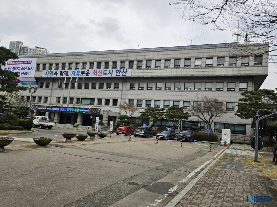 -안산시청 전경. (사진 = 김병관 기자)