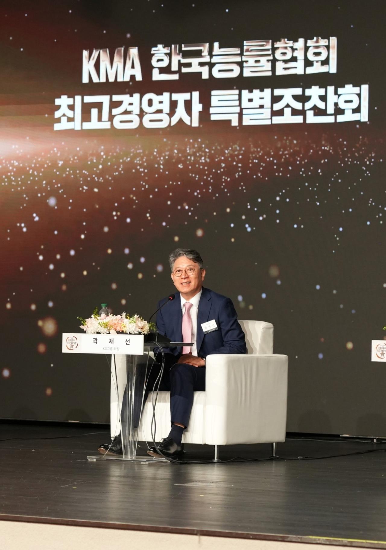 -곽재선 KG그룹 회장 (사진 = KGM)