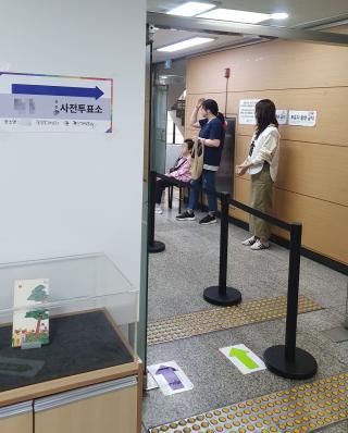 (NSP NEWS Image)제9회 전국동시지방선거, 1일차 사전투표 8회보다 상회