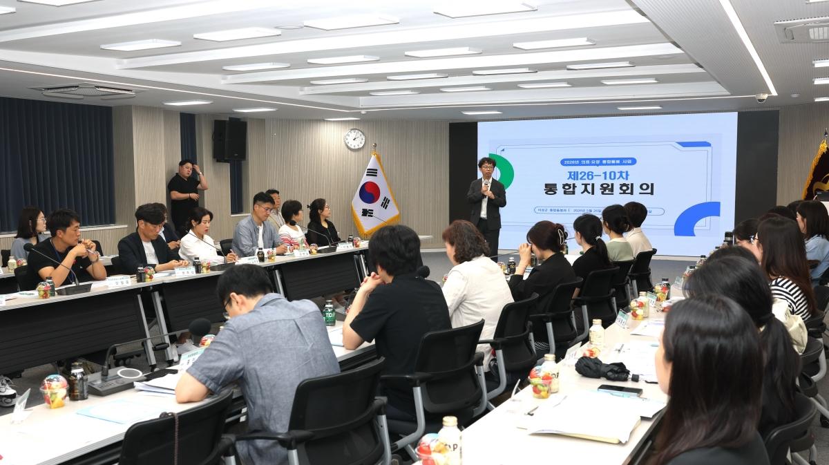 -의성군은 보건복지부가 지난 26일 ‘돌봄통합지원법’ 시행에 따른 의료·요양 통합돌봄 사업의 안정적인 정착 현황을 확인하기 위해 의성군 현장점검을 실시했다고 밝혔다. (사진 = 의성