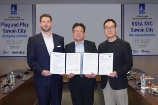 (NSP NEWS Image)수원시, 미국 실리콘밸리 기관·기업과 첨단산업 유치 나선다