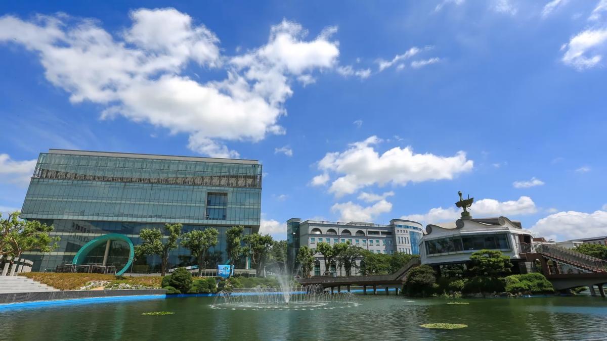 -원광디지털대학교 전경. (사진 = 원광디지털대학교)