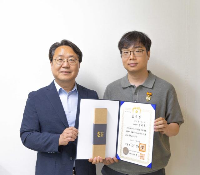[NSP NEWS Image]군포시 생활밀착형 재난대응 사업, 대통령 표창 받아
