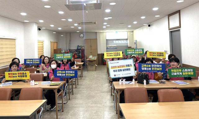 [NSP NEWS Image]나주시,  ‘농업인 안전 365 캠페인’ 전개