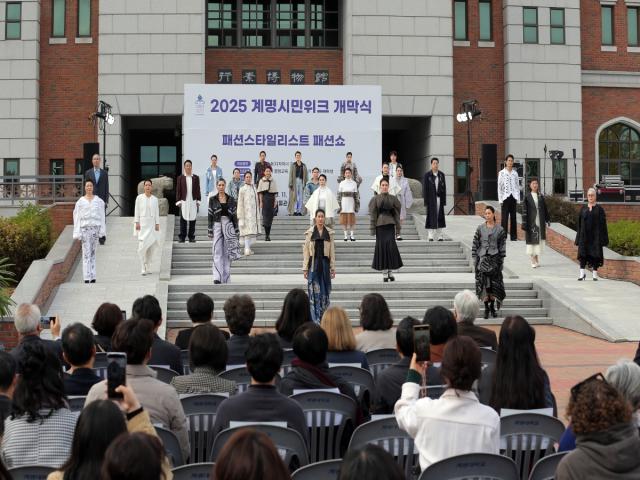 [NSP NEWS Image]계명대, ‘계명 RISE 페스타’ 개최...지역 혁신 성과 시민과 공유