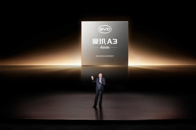 [NSP NEWS Image]BYD 왕촨푸 회장, 지능화 후반전 주도 선언…자체 4nm 자율주행 칩 양산 개시