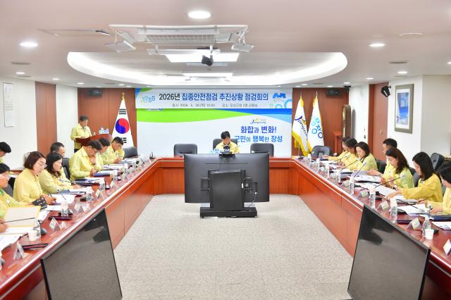 [NSP NEWS Image]장성군, 지역 안전 확보에 행정력 집중