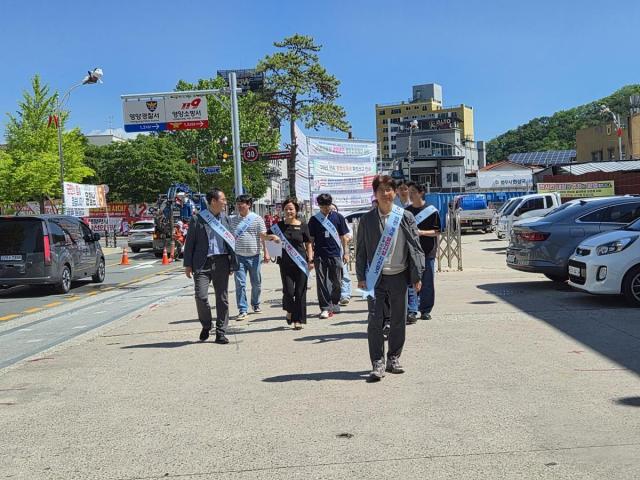 [NSP NEWS Image]영양군, 하천·계곡 불법시설 ‘자진 철거 및 신고’ 홍보 캠페인 개최