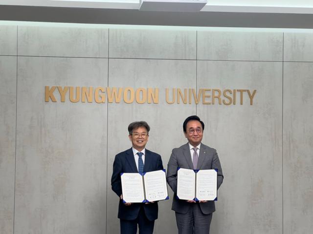 [NSP NEWS Image]영양고추유통공사·경운대, MOU체결...미래 산업 인재양성 ‘맞손’