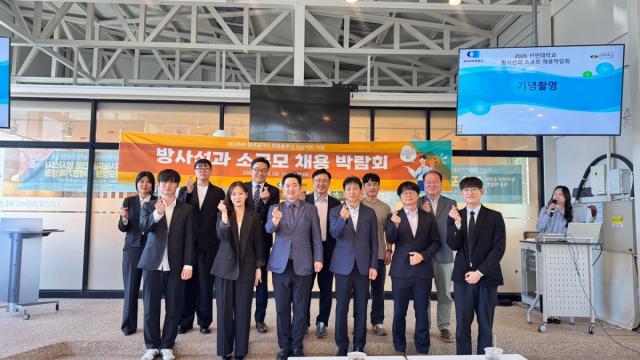 [NSP NEWS Image]포항 선린대, 소규모 취업 상담회 개최