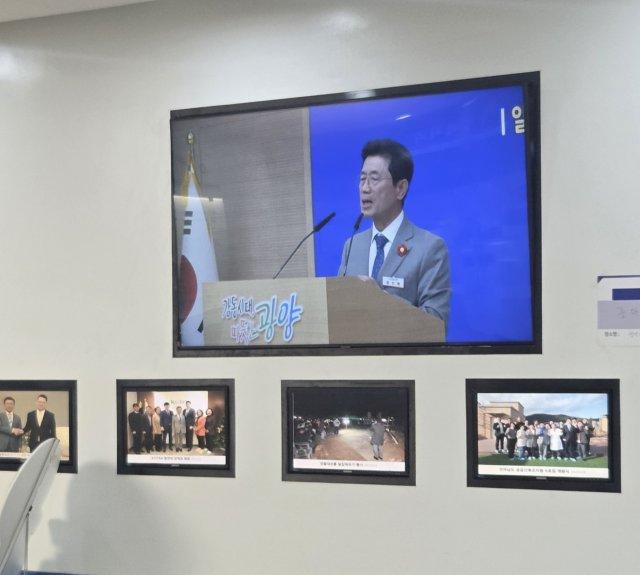 [NSP NEWS Image]박성현 캠프, 광양시청 영상 상영 강력 반발