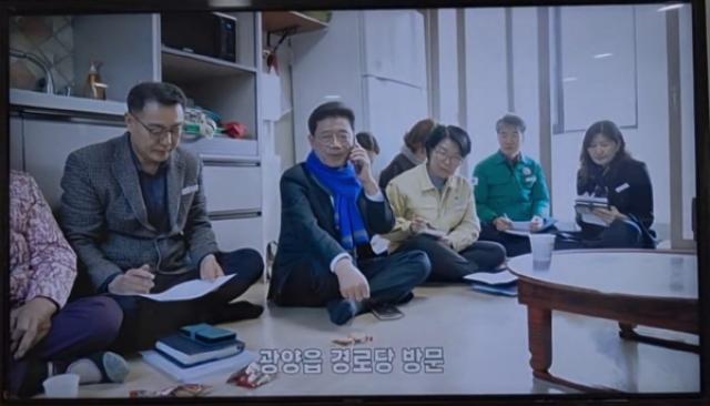 [NSP NEWS Image][선거레이스]광양시, 사전투표소 앞 ‘시장 홍보 영상’ 송출 논란…시민단체, 선관위 조사 촉구