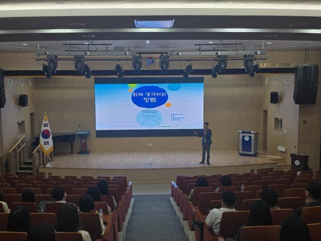 [NSP NEWS Image]포항교육지원청, 2026년 청렴교육 실시