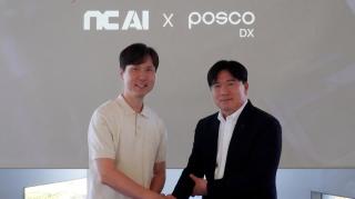 (NSP NEWS Image)NC AI, 포스코DX와 로봇 AI브레인 공동 개발