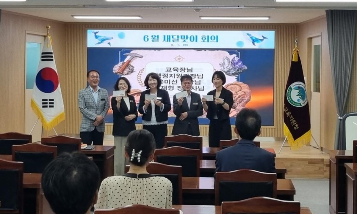 -경상북도청송교육지원청은 1일 3층 대회의실에서 ‘청렴지질탐험’ 우수 콘텐츠 시상식을 개최했다. (사진 = 청송교육지원청)