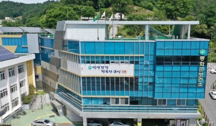 -봉화군 12세 남성 청소년 대상 HPV 무료 예방접종 확대 실시, 2014년 출생 남성 청소년까지 국가예방접종 대상 확대 (사진 = 봉화군)