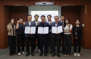 (NSP NEWS Image)화성도시공사, 용인·광주도시공사와 ‘윤리·인권경영’ 삼각 협력체계 구축