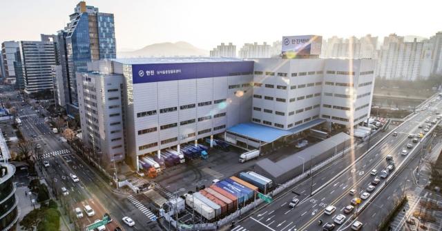 [NSP NEWS Image]한진, 소상공인의 경쟁력 강화에 적극 지원