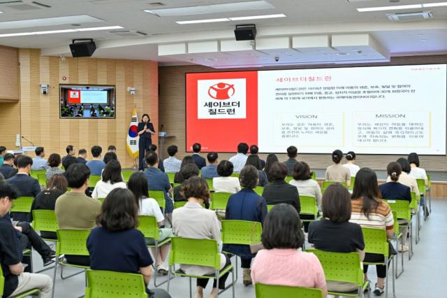 [NSP NEWS Image]영주시, ‘공직자 아동권리 특강’ 실시