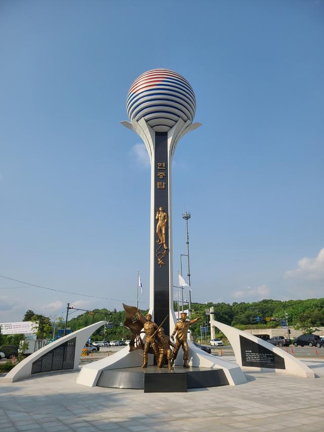 [NSP NEWS Image]성남시, 제71회 현충일 맞아 ‘시청 공원 현충탑’서 공식 추념식 개최