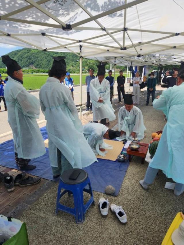 [NSP NEWS Image]영양군 농민회, 풍년기원제 개최...소통과 화합의 장