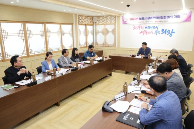 [NSP NEWS Image]의왕시, ‘생명존중위원회’ 첫 회의 개최…자살 예방 안전망 강화 구축