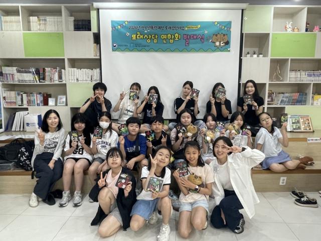 [NSP NEWS Image]의왕시청소년상담복지센터, 또래상담 연합회 ‘또래미파솔’ 발대식 개최