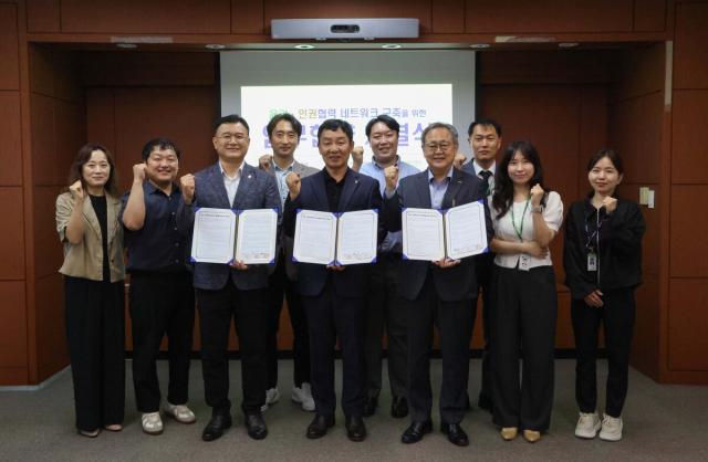 [NSP NEWS Image]화성도시공사, 용인·광주도시공사와 ‘윤리·인권경영’ 삼각 협력체계 구축