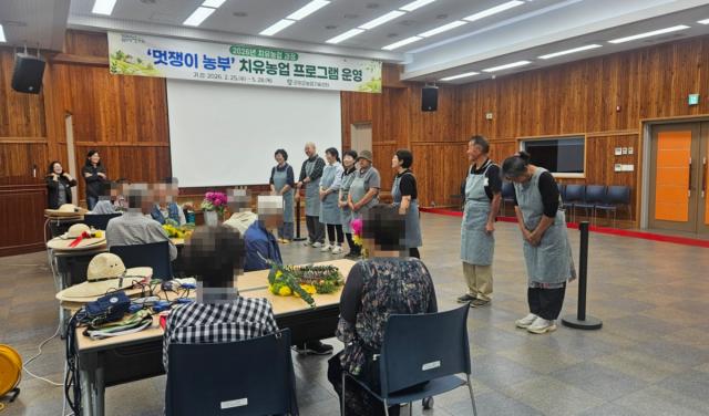 [NSP NEWS Image]군위군, 몸과 마음을 돌보는 치유농업 확산 나서