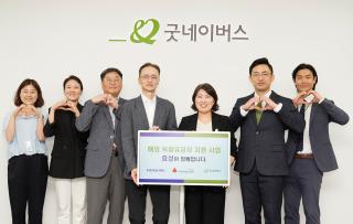 [NSP NEWS Image]효성, 우즈베키스탄 독립유공자 후손 지원