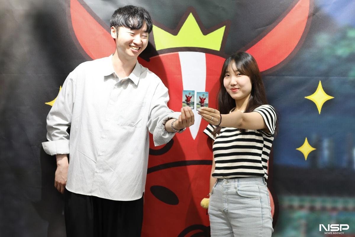 -(사진 = 진안군)