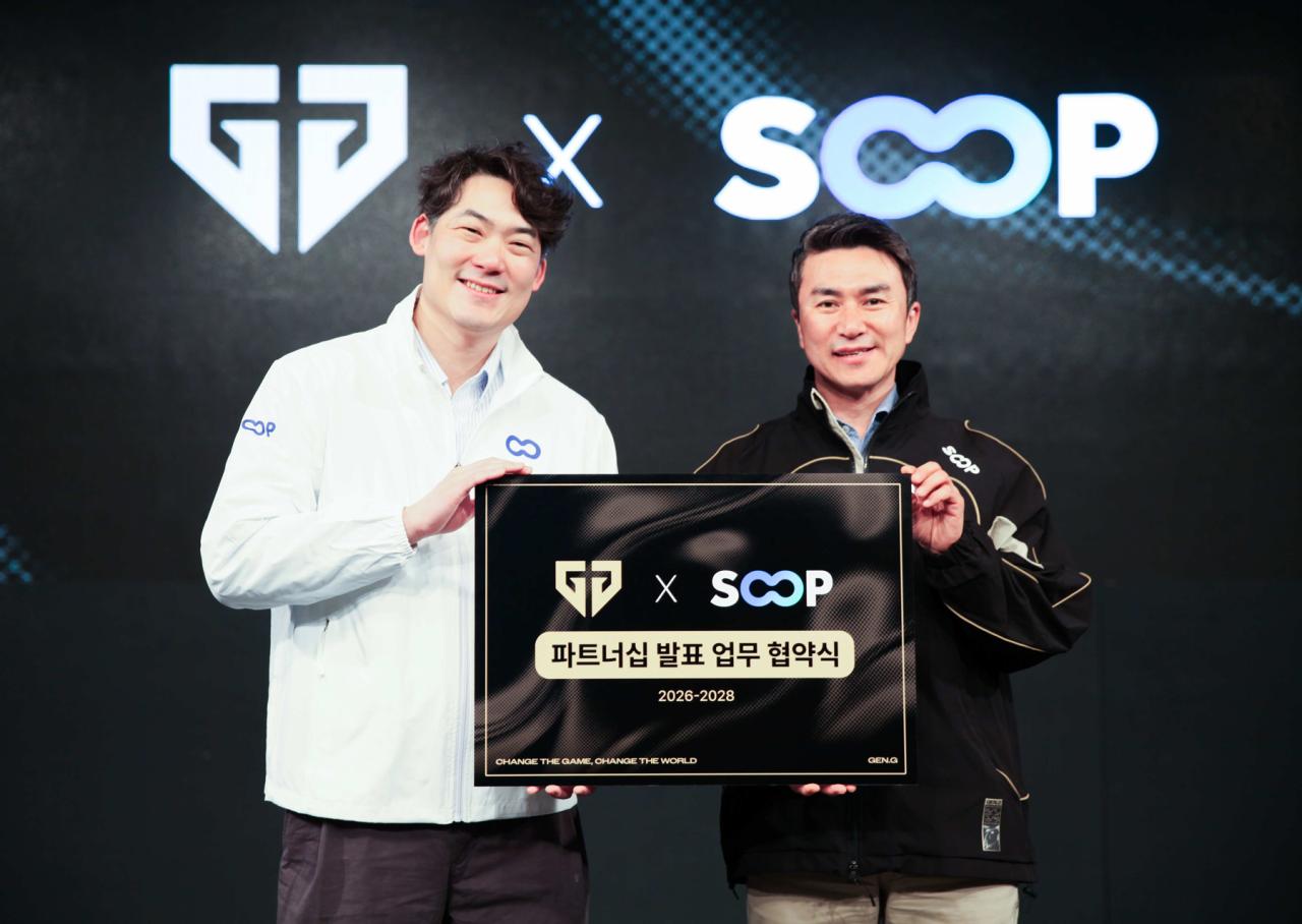 -(사진 = SOOP)