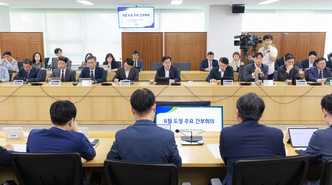 -김동연 경기도지사가 2일 오전 경기도청에서 6월 도정 주요 간부회의를 주재하고 있다. (사진 = 경기도)