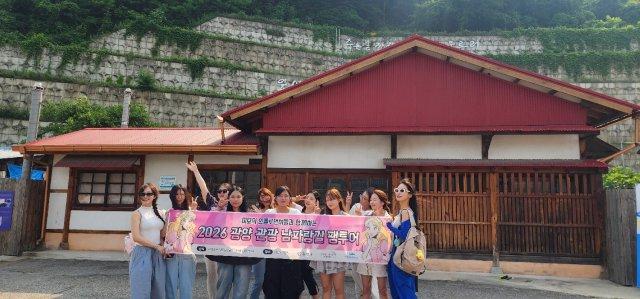 [NSP NEWS Image]광양시, 인플루언서와 함께 남파랑길 알렸다… 체류형 관광 콘텐츠 홍보 강화