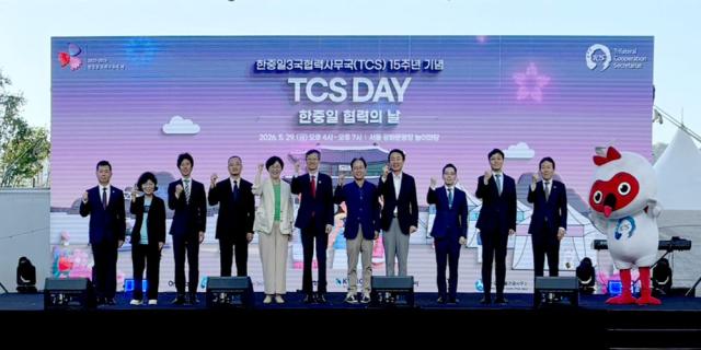 [NSP NEWS Image]안동시, 한중일 협력의 날 참가해 ‘동아시아문화도시 안동’ 알려