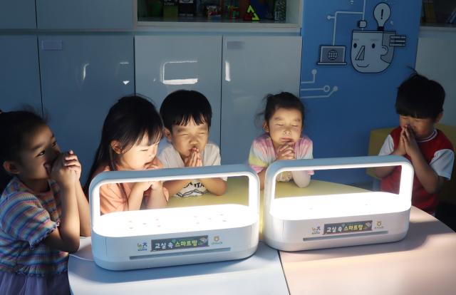 [NSP NEWS Image]LG전자, 초등학교 교실 스마트팜 교육 지원