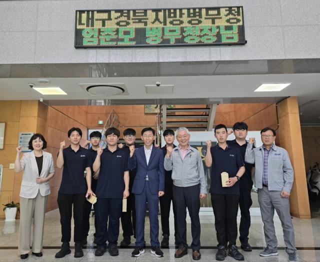 [NSP NEWS Image]대구경북병무청, 병역지정업체 현장 의견 청취 나서