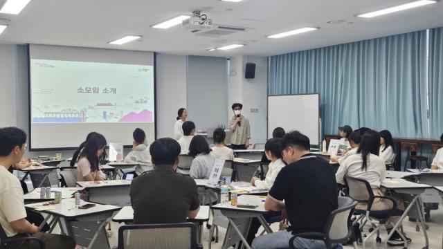 [NSP NEWS Image]의왕시, 청년 네트워크 활성화 ‘동네 친구 프로젝트’ 오리엔테이션 성료