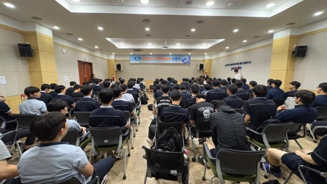 [NSP NEWS Image]경북교육청, 이차전지 인력양성 중급과정 통합 수료식 개최