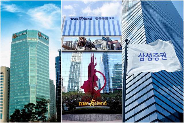 [NSP NEWS Image][비교해보니]증권사, ‘디지털자산’ 인프라 확보 경쟁…‘밸류체인·직접운영’으로 갈렸다