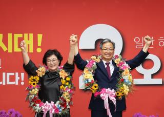 (NSP NEWS Image)[6.3지방선거]오도창 영양군수 3선 연임 성공…“전 군민 평생행복도시 완성할 것”
