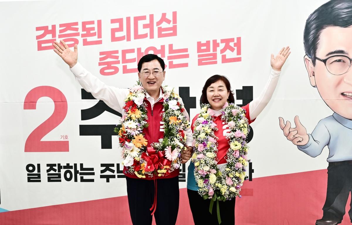 -3선 연임에 성공한 주낙영 경주시장 당선인 (사진 = 주낙영 후보 캠프)