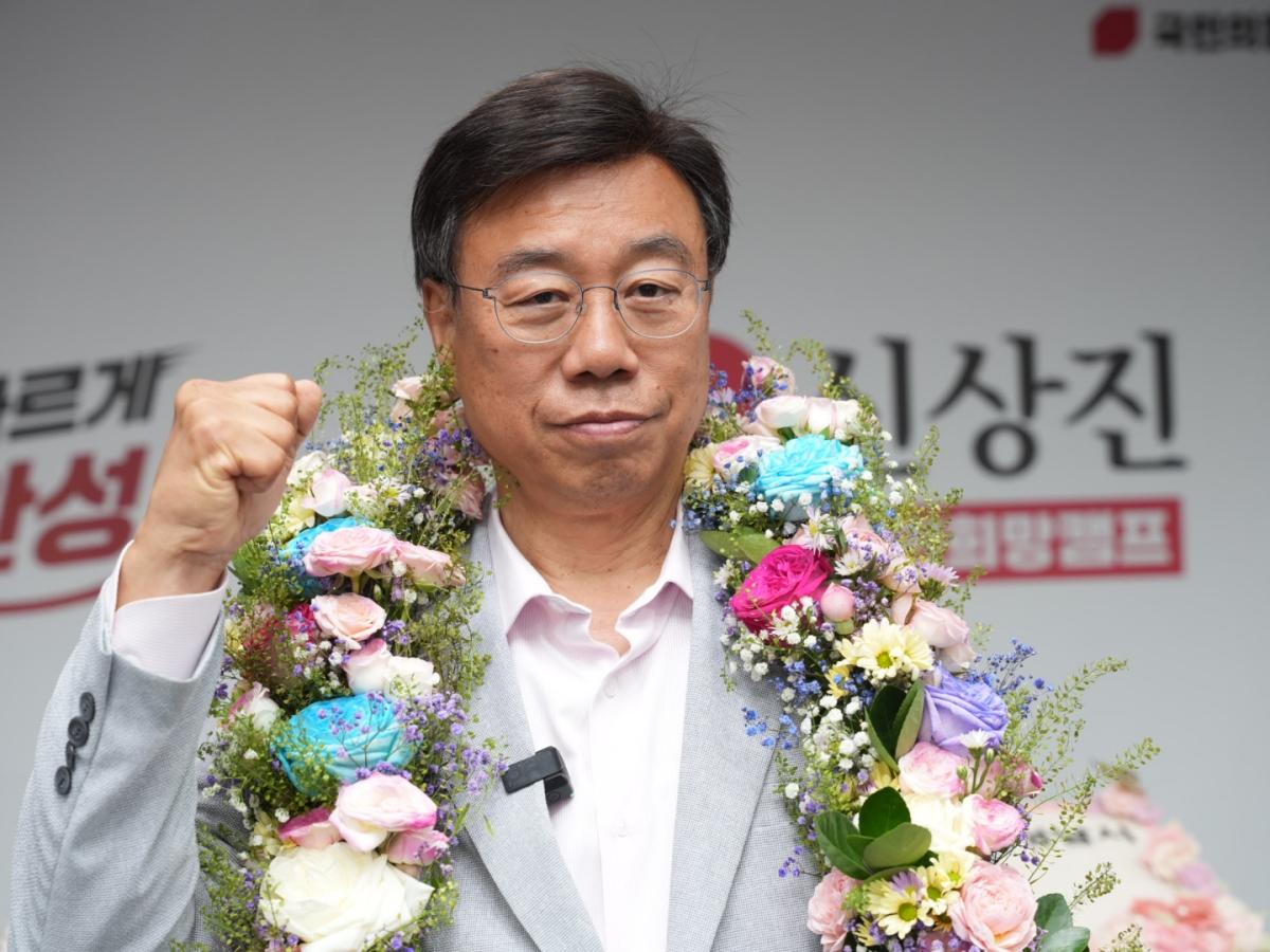 -재선에 성공한 신상진 성남시장 당선인. (사진 = 신상진 성남시장 당선인 캠프)
