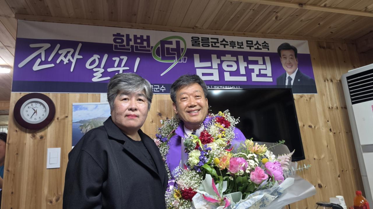 -(사진 = 독자제공)