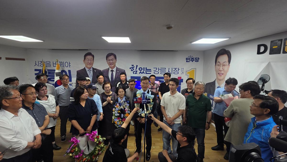 -김중남 강릉시장 당선인인 모습. (사진 = 김중남선거캠프)
