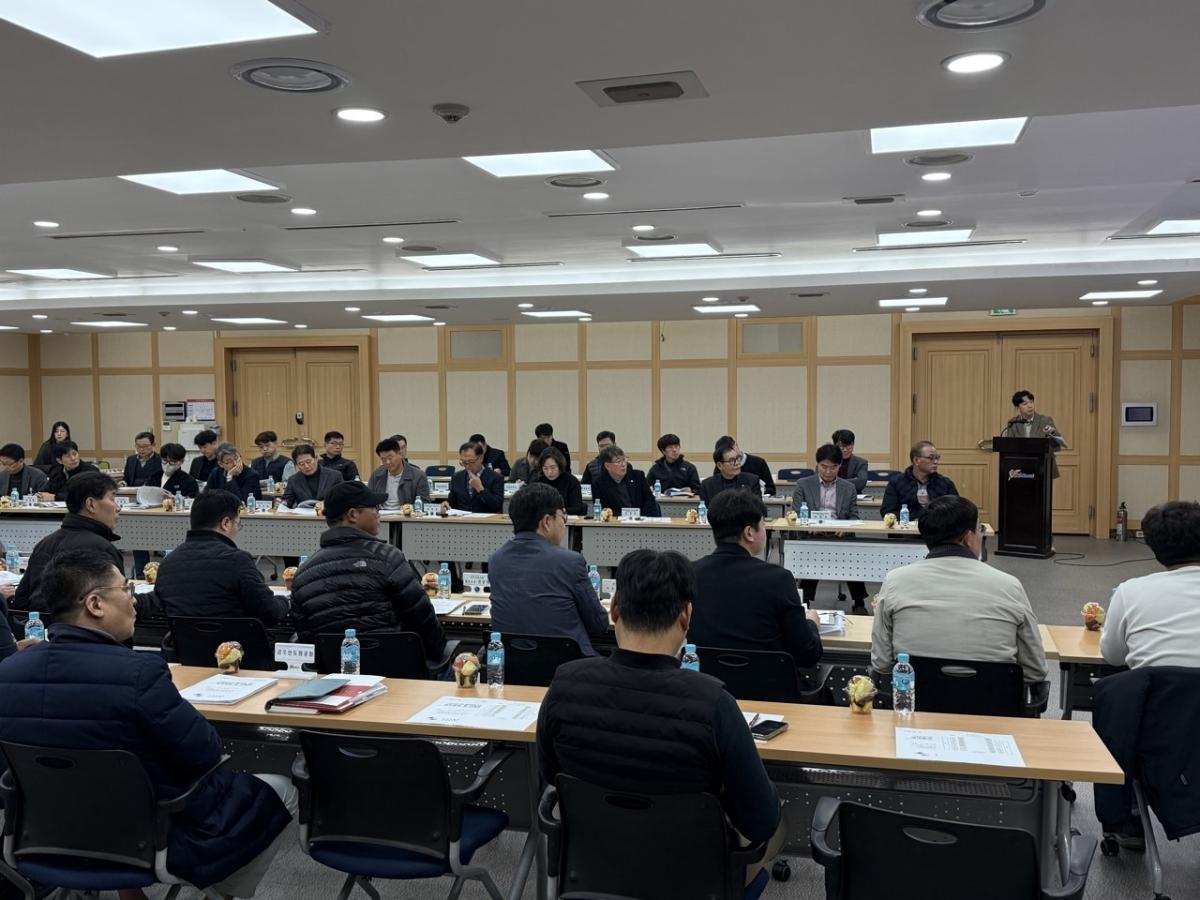-간담회 회의 모습 (사진 = 구미시)