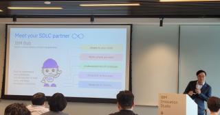 (NSP NEWS Image)IBM, 기업용 AI 개발 지원 솔루션 ‘IBM 밥’ 국내 공개…생산성 45% 향상