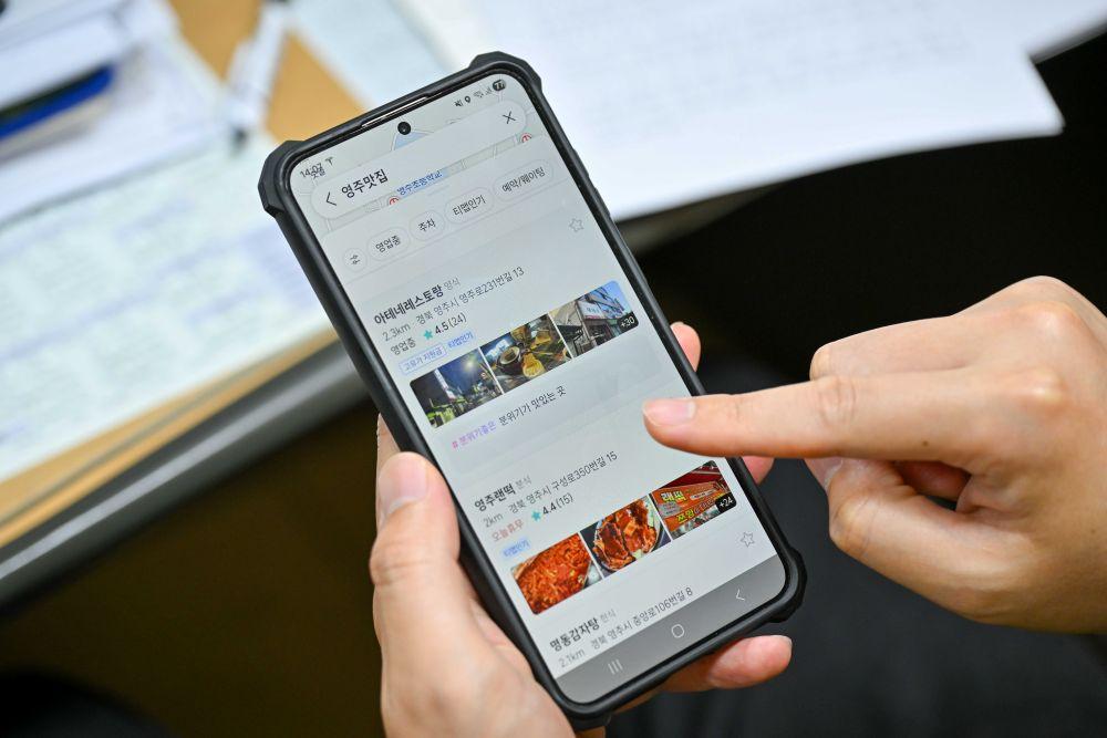 -영주 맛집·카페, 온라인 지도 플랫폼 이용자 호평 이어져, 부석사·소수서원 찾은 뒤 카페와 맛집까지... 감성 여행지로 입소문 (사진 = 영주시)