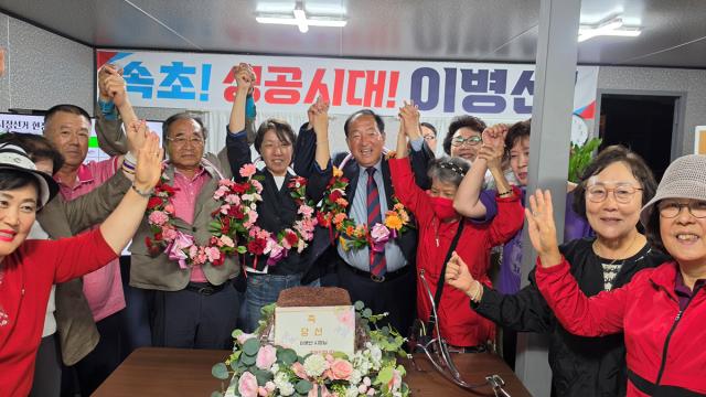 [NSP NEWS Image][6.3지방선거] 이병선 속초시장 당선 확정…“민생과 화합으로 미래 100년 속초 열겠다”
